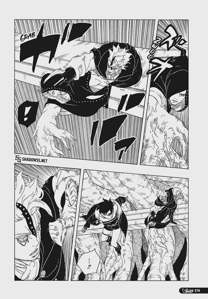 Boruto: Two Blue Vortex Chapter 38 - Page 22