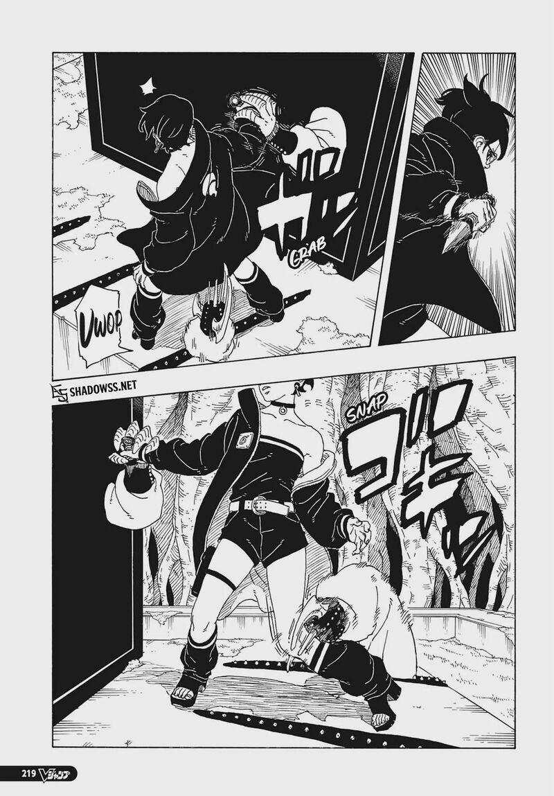 Boruto: Two Blue Vortex Chapter 38 - Page 25