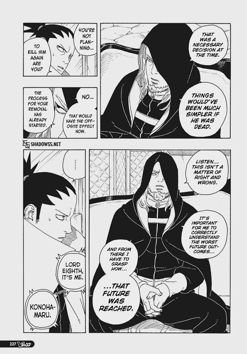 Boruto: Two Blue Vortex Chapter 38 - Page 33