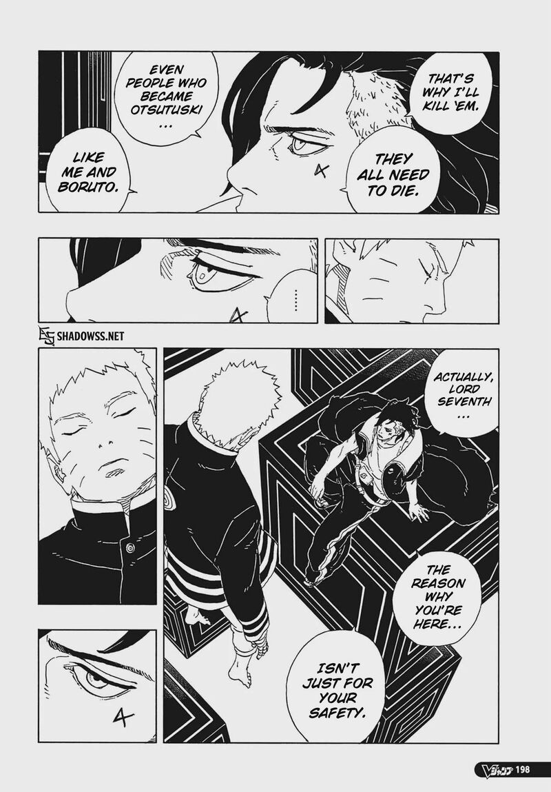 Boruto: Two Blue Vortex Chapter 38 - Page 4