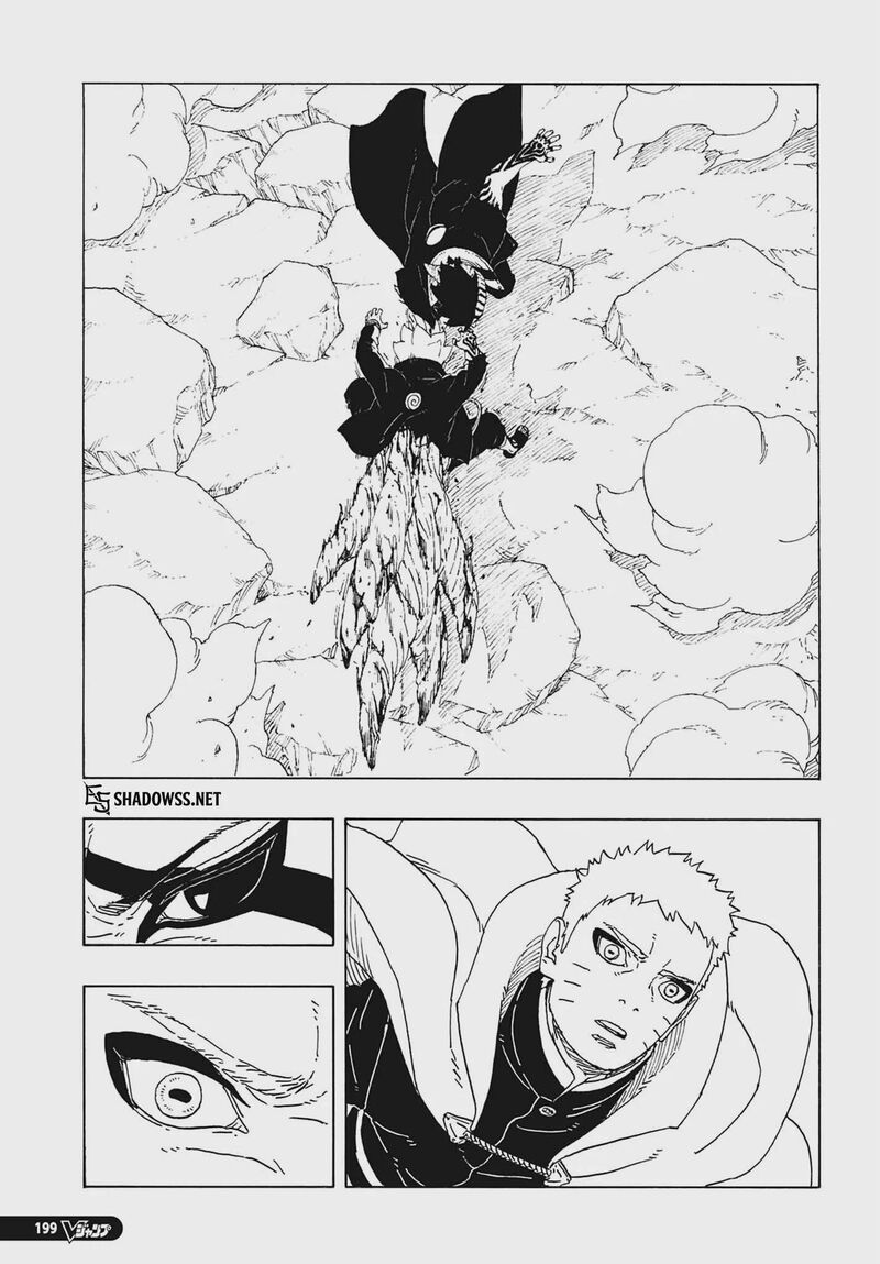 Boruto: Two Blue Vortex Chapter 38 - Page 5