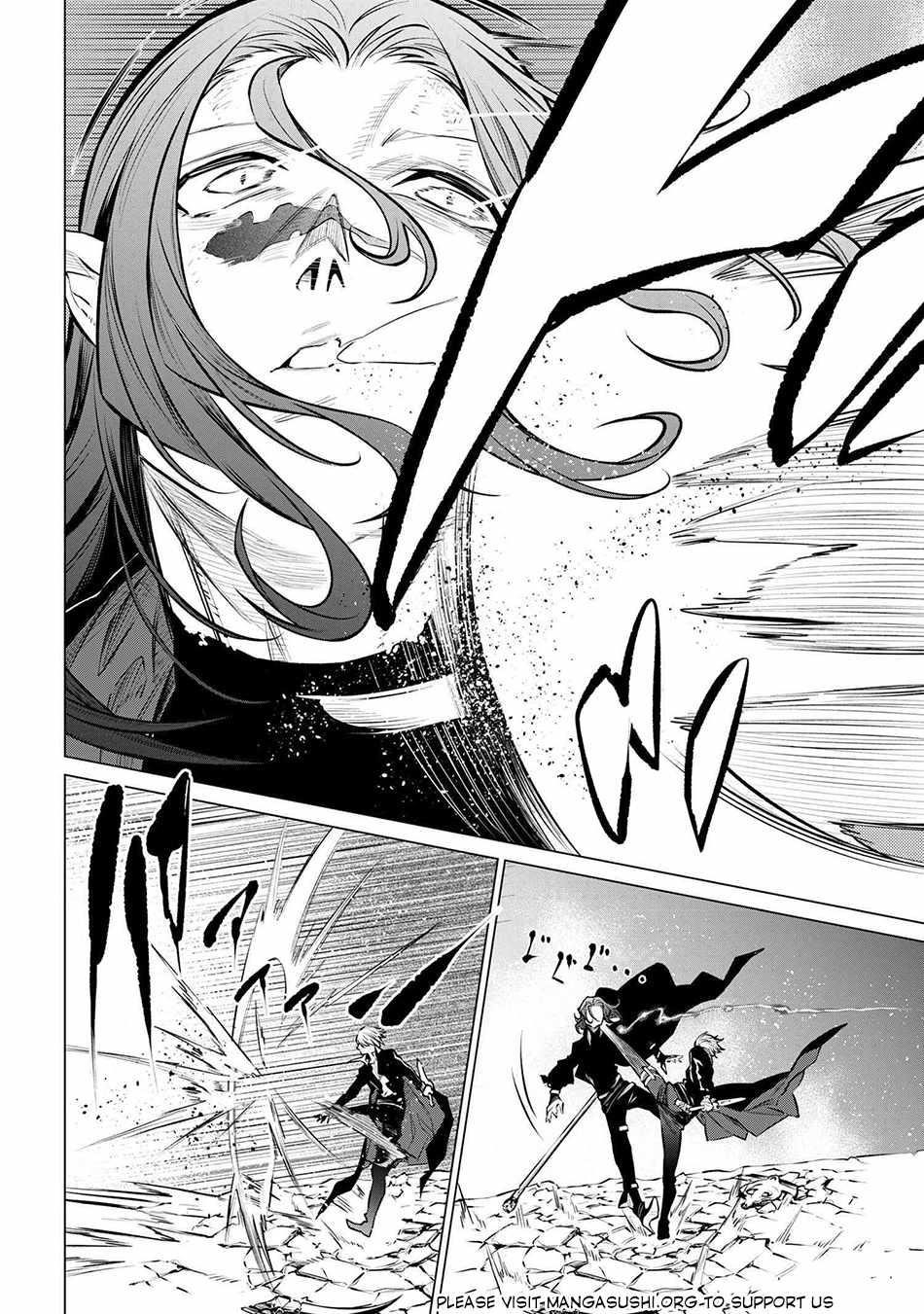 SSS Rank Dungeon De Knife Ichihon Tewatasare Tsuihou Sareta Hakuma Doushi Chapter 23.1 - Page 10