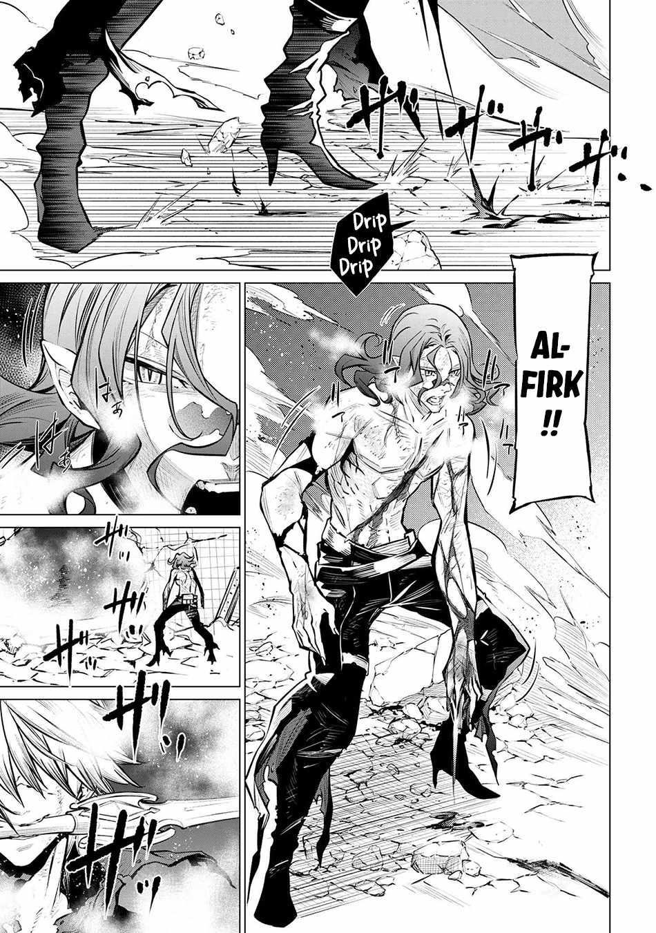 SSS Rank Dungeon De Knife Ichihon Tewatasare Tsuihou Sareta Hakuma Doushi Chapter 23.2 - Page 10