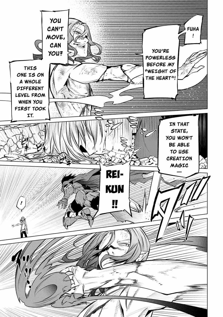 SSS Rank Dungeon De Knife Ichihon Tewatasare Tsuihou Sareta Hakuma Doushi Chapter 23.2 - Page 14