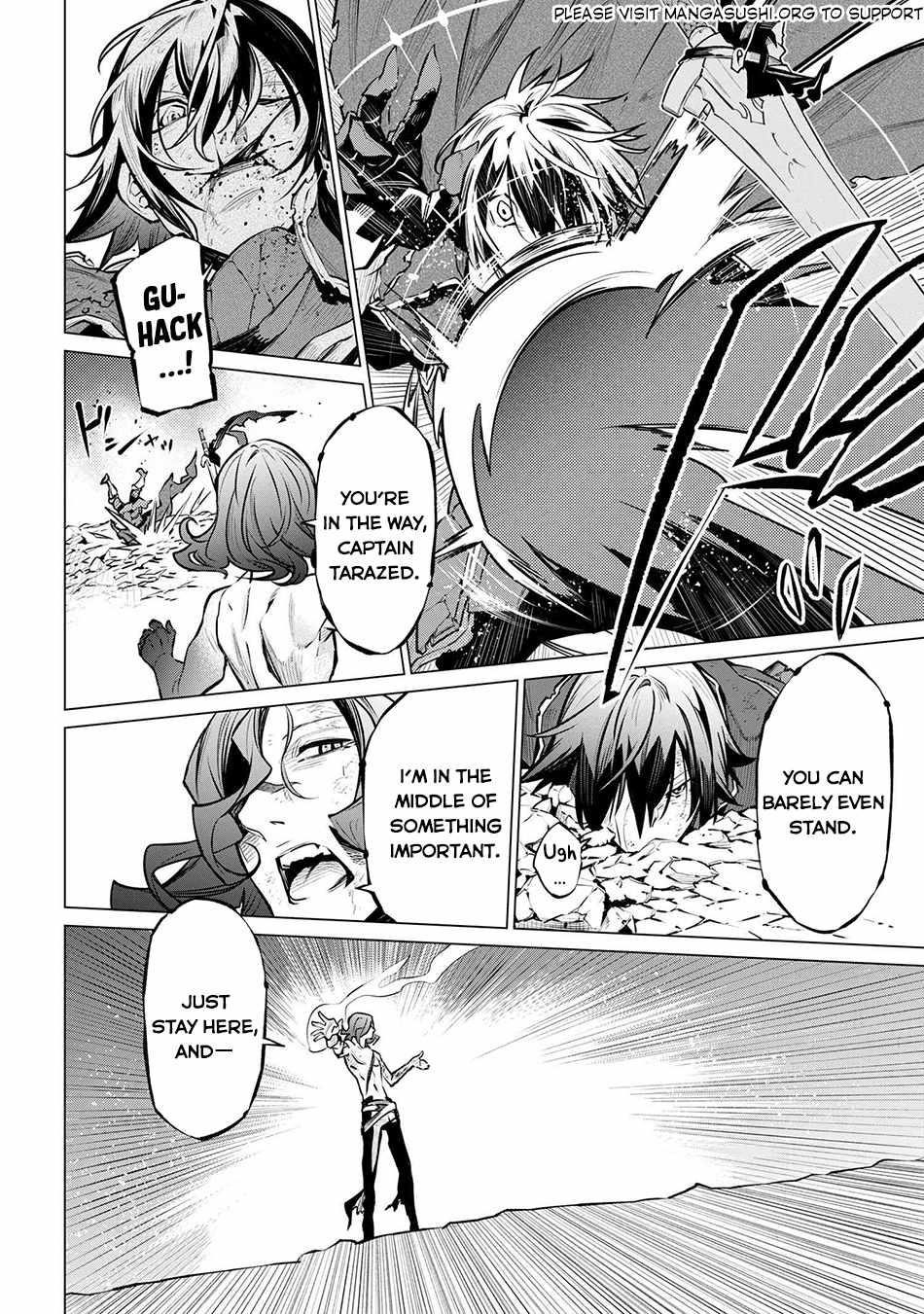 SSS Rank Dungeon De Knife Ichihon Tewatasare Tsuihou Sareta Hakuma Doushi Chapter 23.2 - Page 15