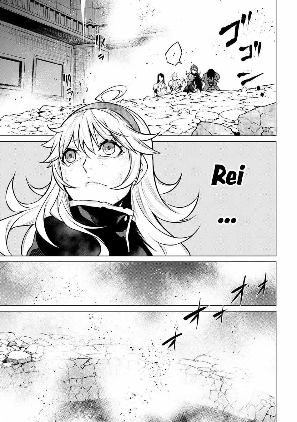 SSS Rank Dungeon De Knife Ichihon Tewatasare Tsuihou Sareta Hakuma Doushi Chapter 23.2 - Page 3