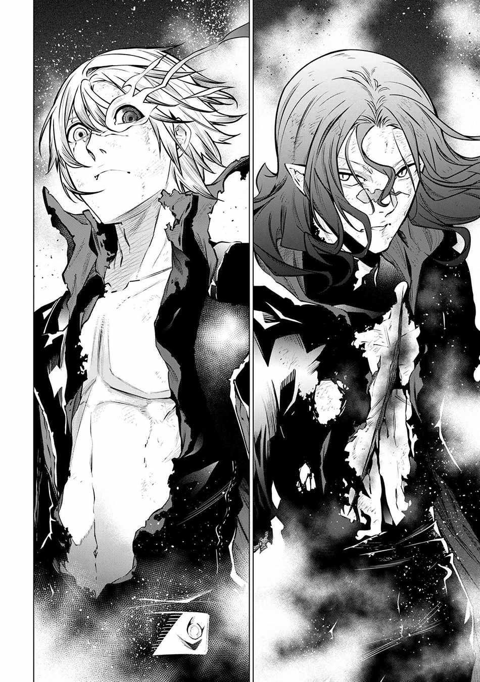 SSS Rank Dungeon De Knife Ichihon Tewatasare Tsuihou Sareta Hakuma Doushi Chapter 23.2 - Page 6