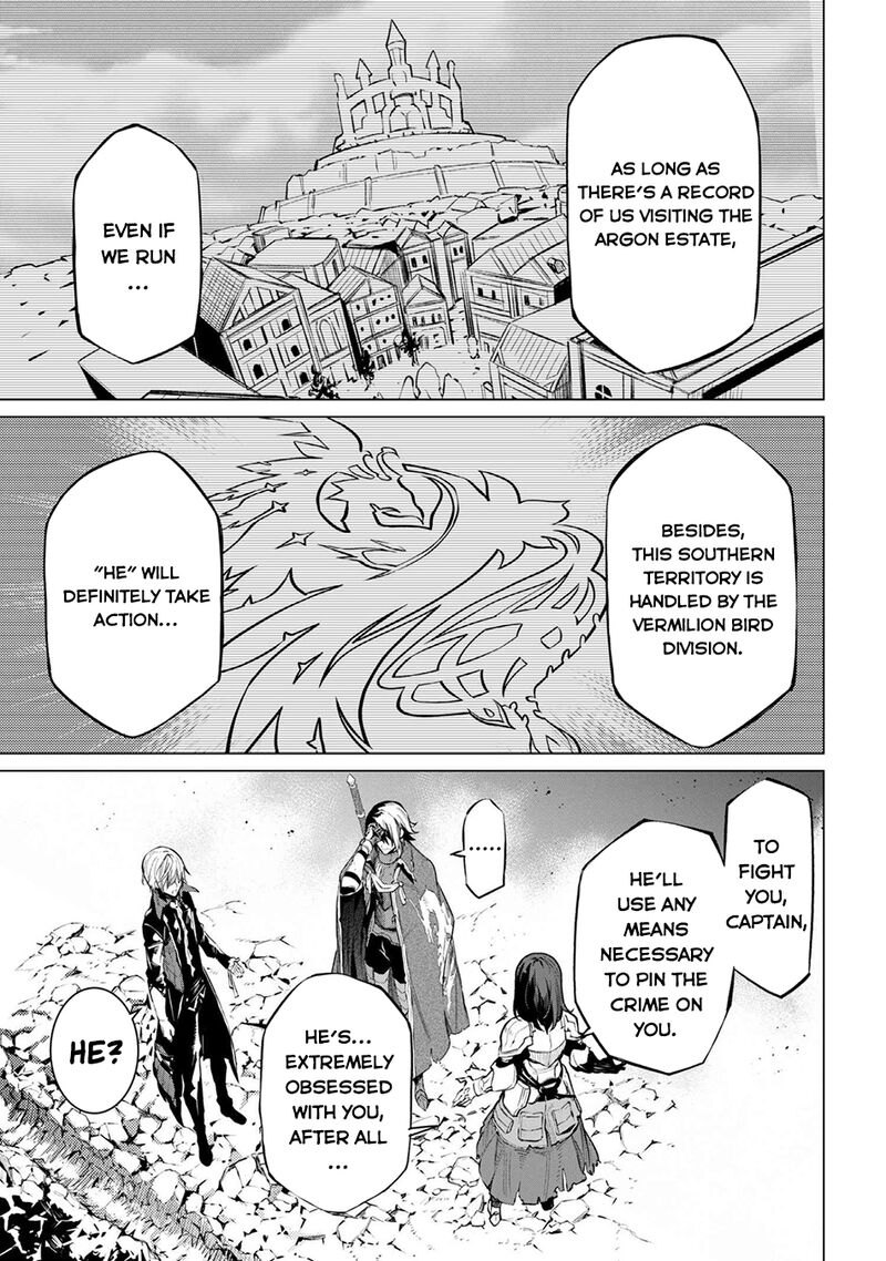 SSS Rank Dungeon De Knife Ichihon Tewatasare Tsuihou Sareta Hakuma Doushi Chapter 26 - Page 13