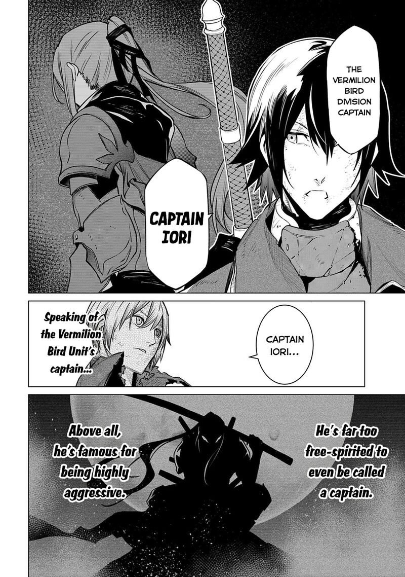 SSS Rank Dungeon De Knife Ichihon Tewatasare Tsuihou Sareta Hakuma Doushi Chapter 26 - Page 14