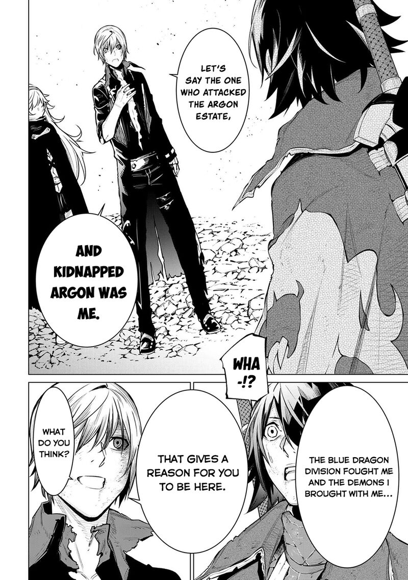 SSS Rank Dungeon De Knife Ichihon Tewatasare Tsuihou Sareta Hakuma Doushi Chapter 26 - Page 16