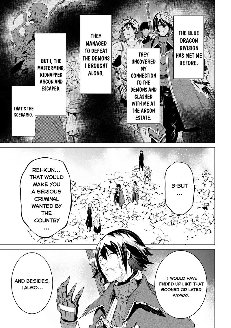 SSS Rank Dungeon De Knife Ichihon Tewatasare Tsuihou Sareta Hakuma Doushi Chapter 26 - Page 17