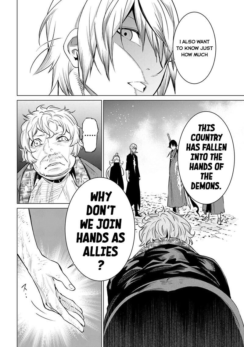 SSS Rank Dungeon De Knife Ichihon Tewatasare Tsuihou Sareta Hakuma Doushi Chapter 26 - Page 18