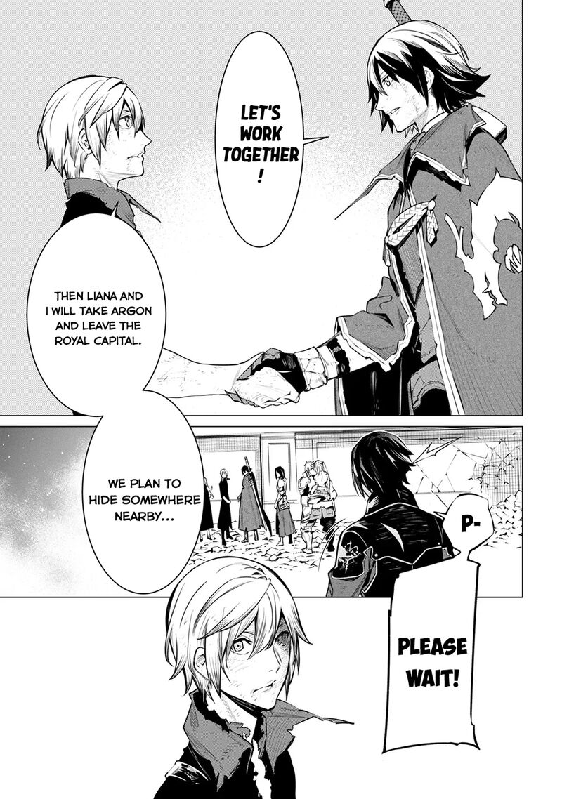 SSS Rank Dungeon De Knife Ichihon Tewatasare Tsuihou Sareta Hakuma Doushi Chapter 26 - Page 21