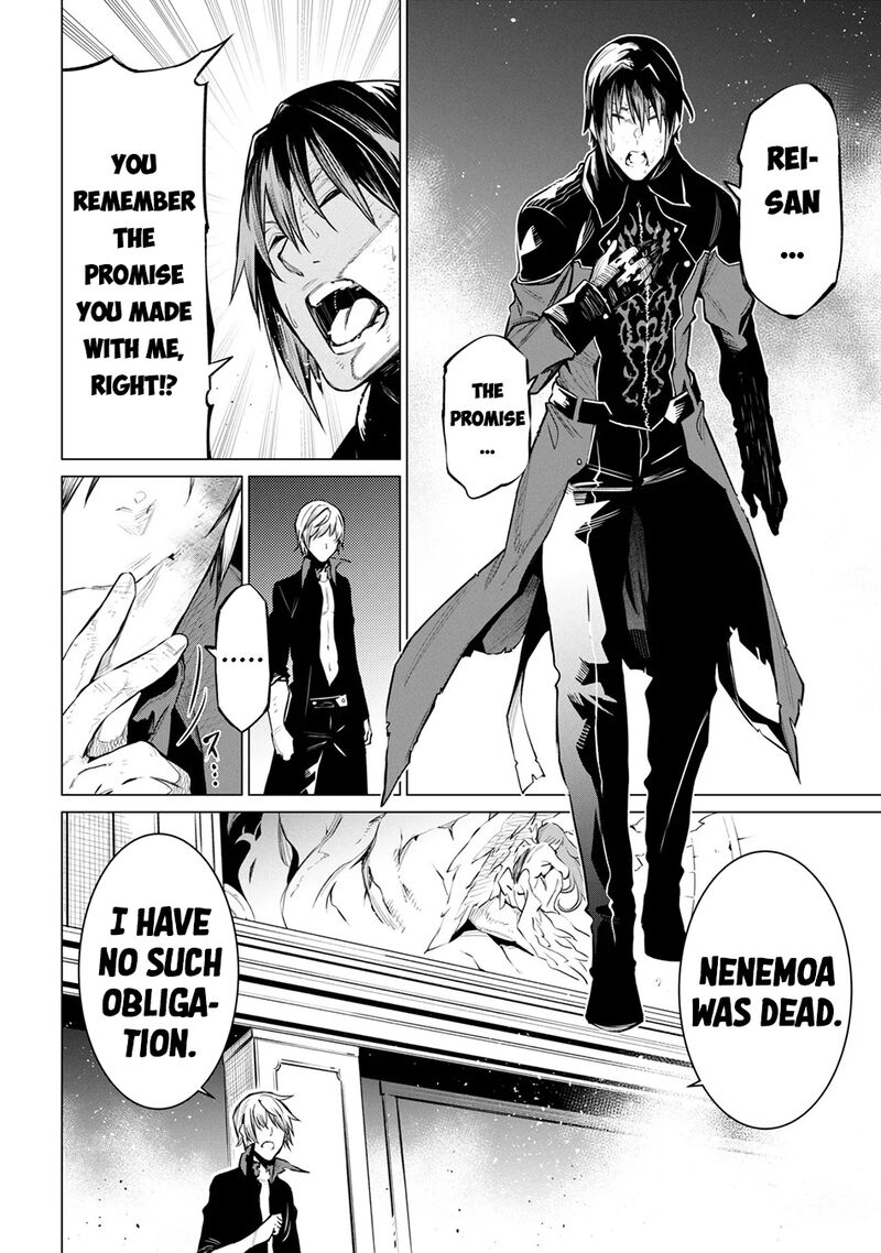 SSS Rank Dungeon De Knife Ichihon Tewatasare Tsuihou Sareta Hakuma Doushi Chapter 26 - Page 22