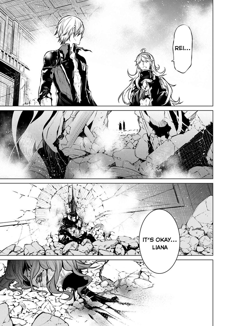 SSS Rank Dungeon De Knife Ichihon Tewatasare Tsuihou Sareta Hakuma Doushi Chapter 26 - Page 3