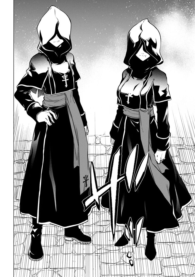 SSS Rank Dungeon De Knife Ichihon Tewatasare Tsuihou Sareta Hakuma Doushi Chapter 26 - Page 38