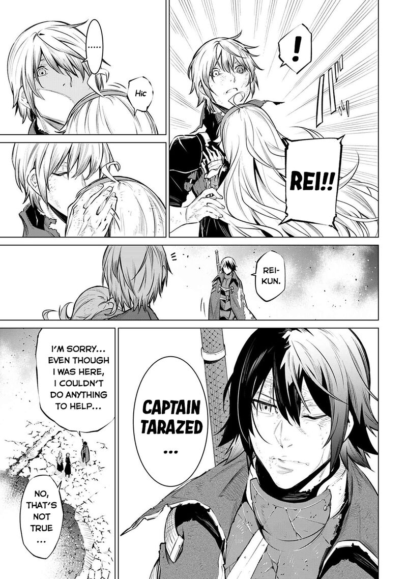 SSS Rank Dungeon De Knife Ichihon Tewatasare Tsuihou Sareta Hakuma Doushi Chapter 26 - Page 5