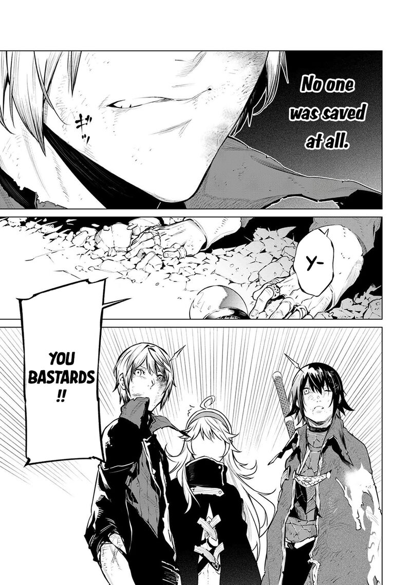 SSS Rank Dungeon De Knife Ichihon Tewatasare Tsuihou Sareta Hakuma Doushi Chapter 26 - Page 7