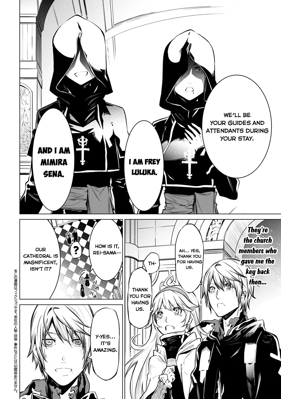 SSS Rank Dungeon De Knife Ichihon Tewatasare Tsuihou Sareta Hakuma Doushi Chapter 27 - Page 14