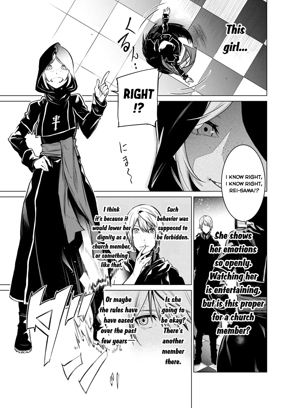 SSS Rank Dungeon De Knife Ichihon Tewatasare Tsuihou Sareta Hakuma Doushi Chapter 27 - Page 15