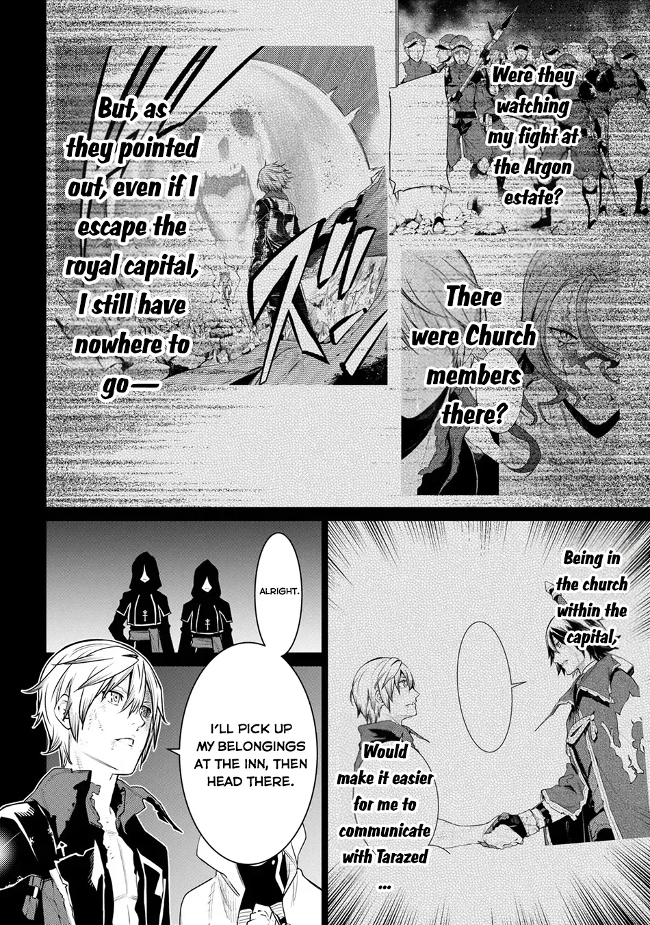 SSS Rank Dungeon De Knife Ichihon Tewatasare Tsuihou Sareta Hakuma Doushi Chapter 27 - Page 6