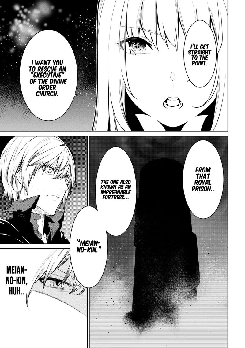 SSS Rank Dungeon De Knife Ichihon Tewatasare Tsuihou Sareta Hakuma Doushi Chapter 28.1 - Page 1