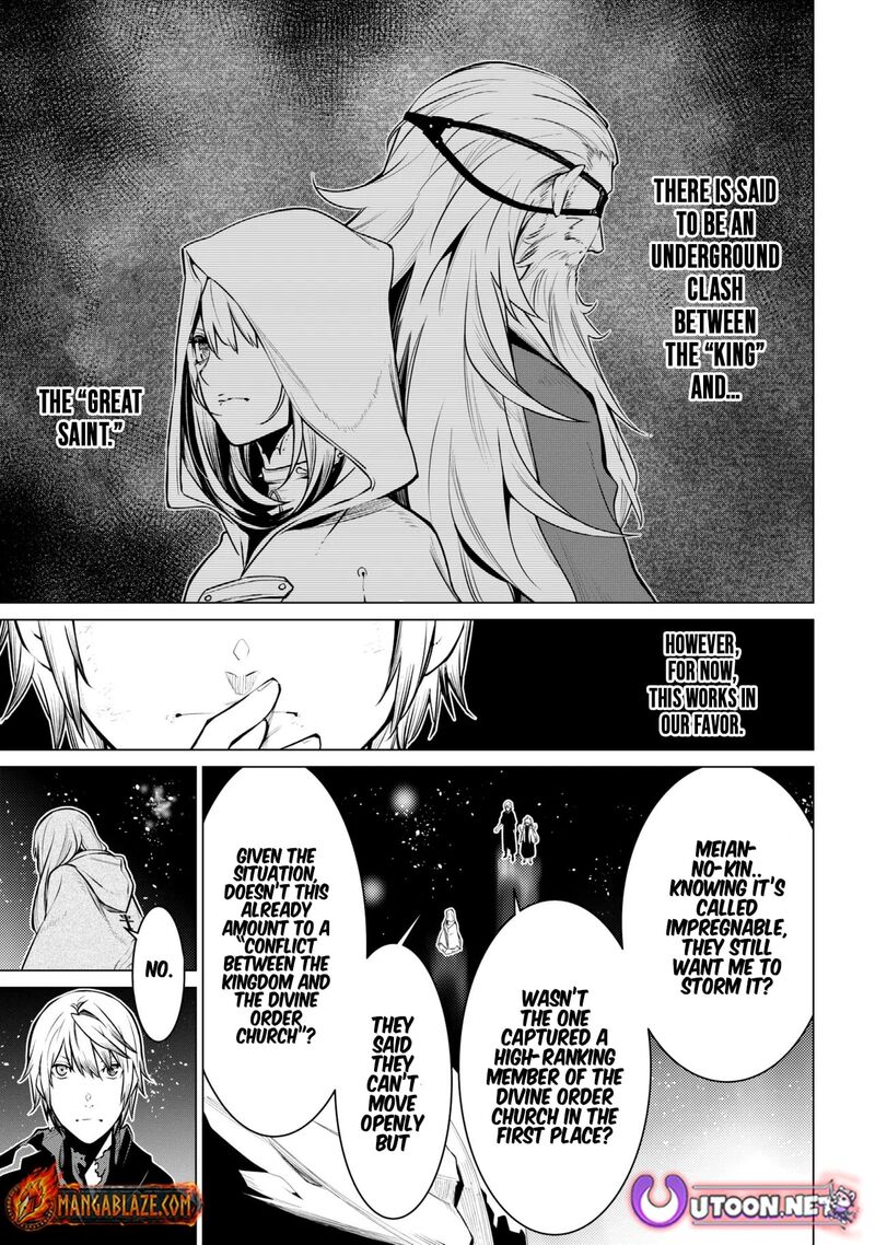SSS Rank Dungeon De Knife Ichihon Tewatasare Tsuihou Sareta Hakuma Doushi Chapter 28.1 - Page 3