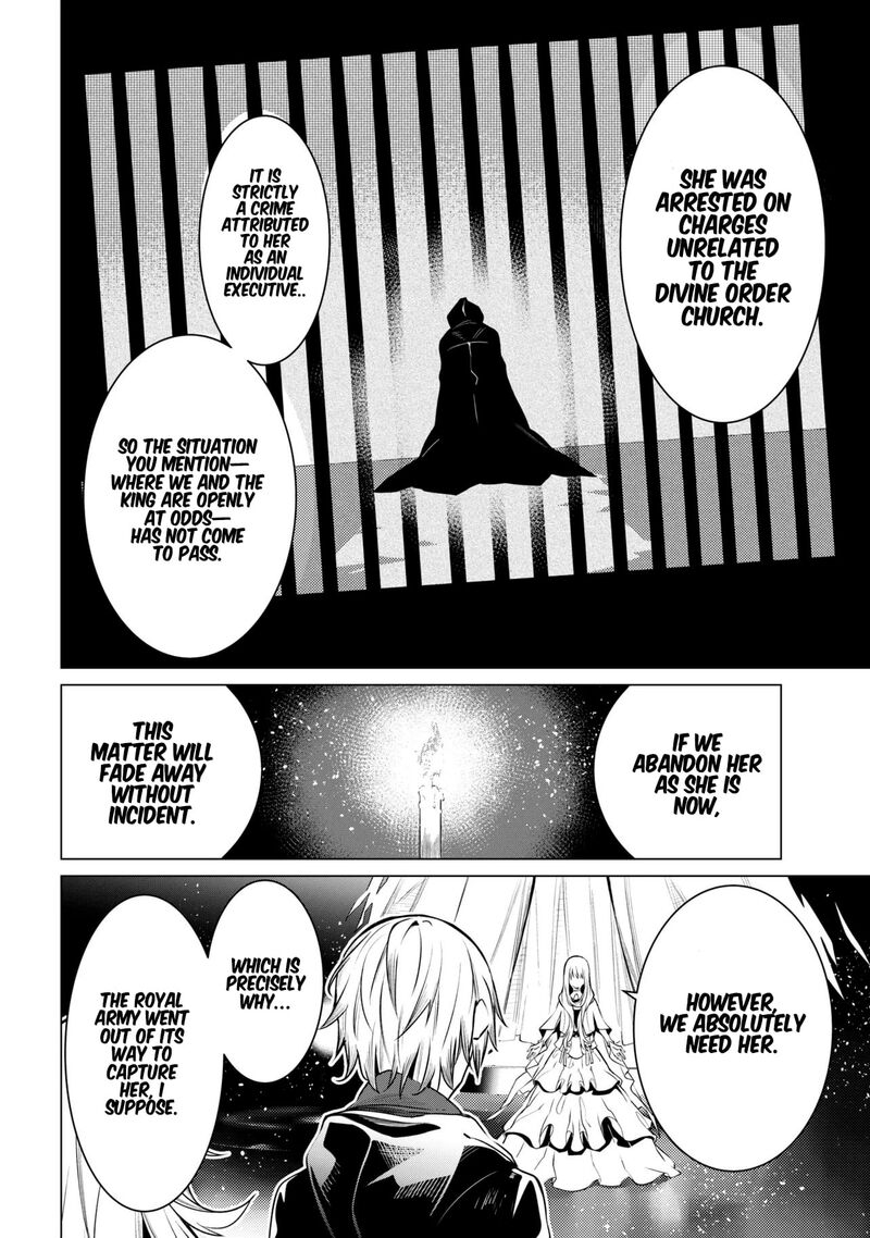 SSS Rank Dungeon De Knife Ichihon Tewatasare Tsuihou Sareta Hakuma Doushi Chapter 28.1 - Page 4