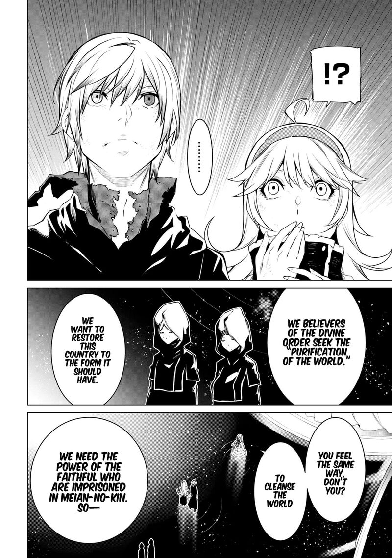 SSS Rank Dungeon De Knife Ichihon Tewatasare Tsuihou Sareta Hakuma Doushi Chapter 28.1 - Page 8