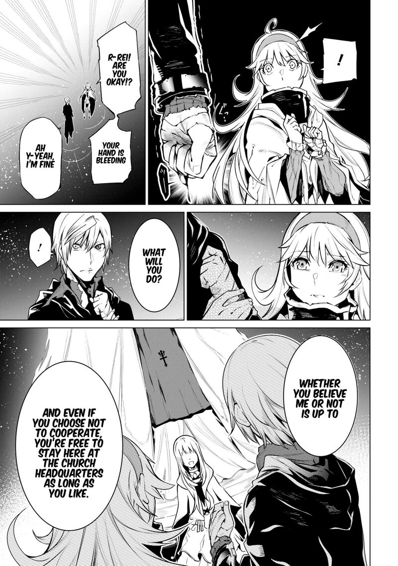 SSS Rank Dungeon De Knife Ichihon Tewatasare Tsuihou Sareta Hakuma Doushi Chapter 28.2 - Page 1