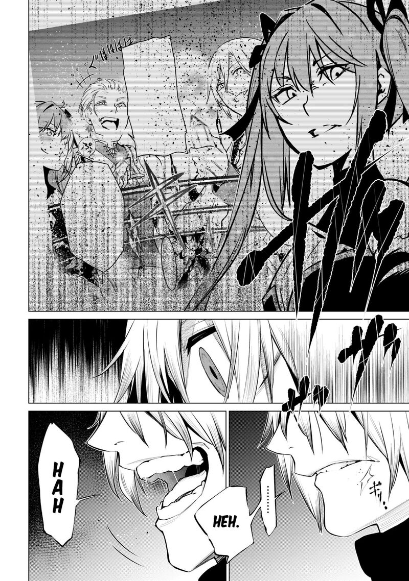 SSS Rank Dungeon De Knife Ichihon Tewatasare Tsuihou Sareta Hakuma Doushi Chapter 28.2 - Page 14