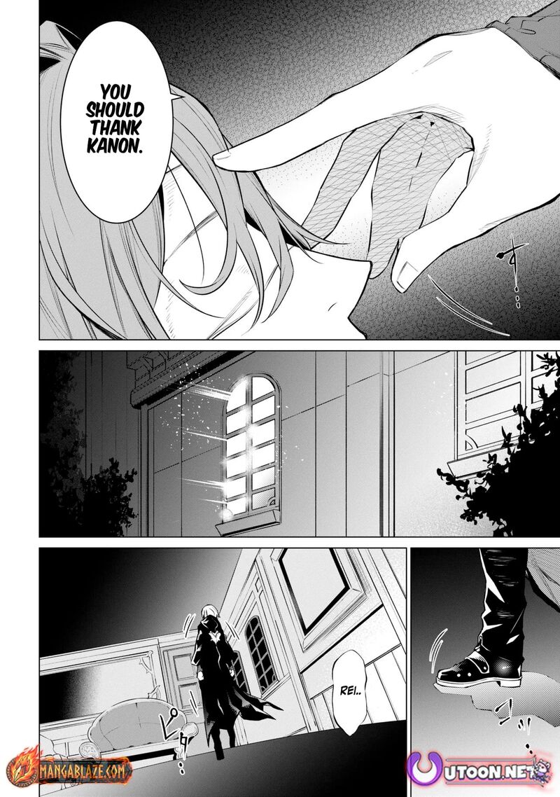 SSS Rank Dungeon De Knife Ichihon Tewatasare Tsuihou Sareta Hakuma Doushi Chapter 28.2 - Page 18