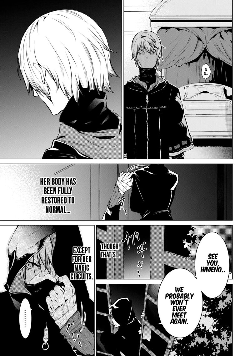 SSS Rank Dungeon De Knife Ichihon Tewatasare Tsuihou Sareta Hakuma Doushi Chapter 28.2 - Page 19
