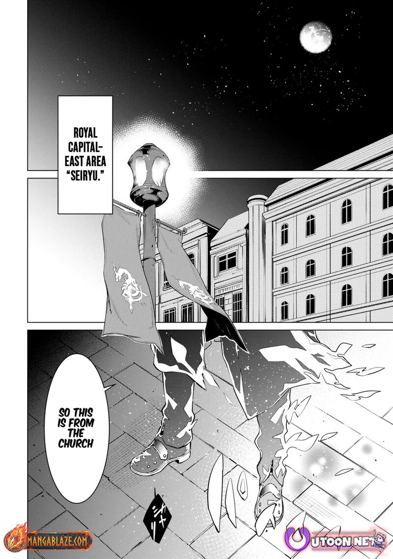 SSS Rank Dungeon De Knife Ichihon Tewatasare Tsuihou Sareta Hakuma Doushi Chapter 28.2 - Page 6