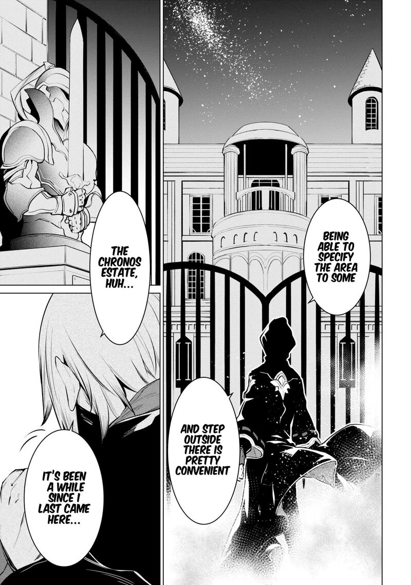 SSS Rank Dungeon De Knife Ichihon Tewatasare Tsuihou Sareta Hakuma Doushi Chapter 28.2 - Page 7