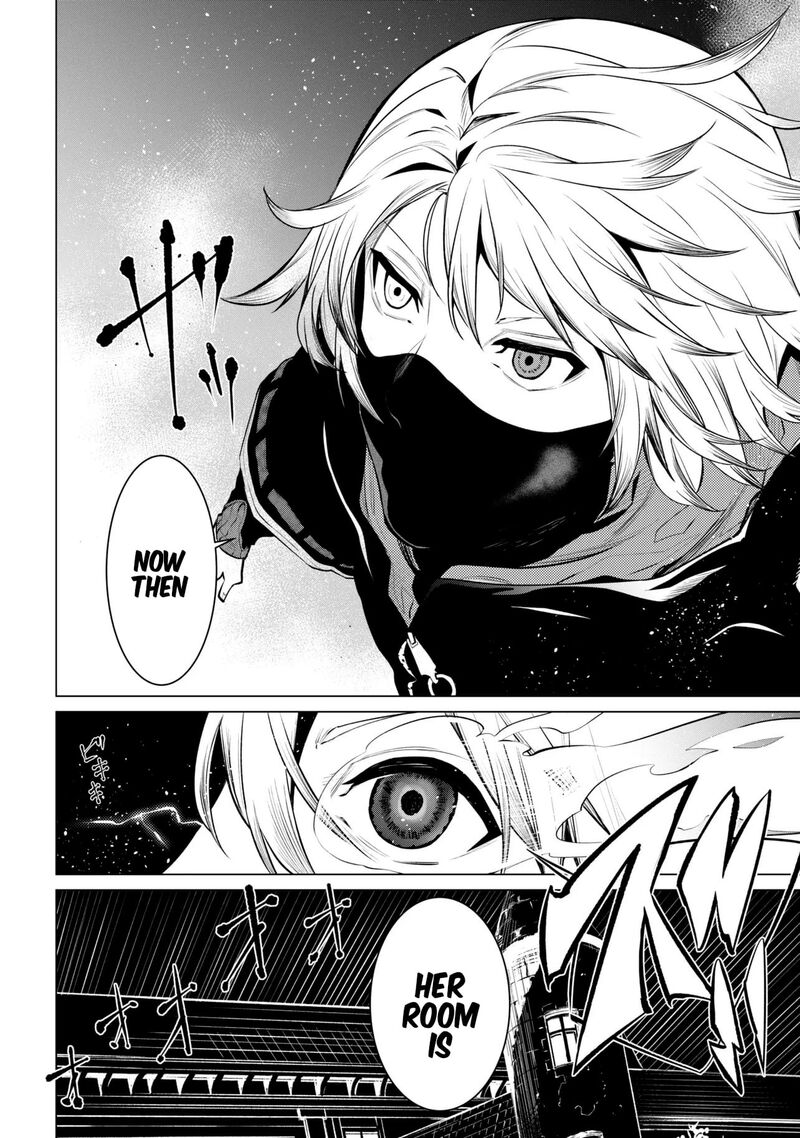 SSS Rank Dungeon De Knife Ichihon Tewatasare Tsuihou Sareta Hakuma Doushi Chapter 28.2 - Page 8