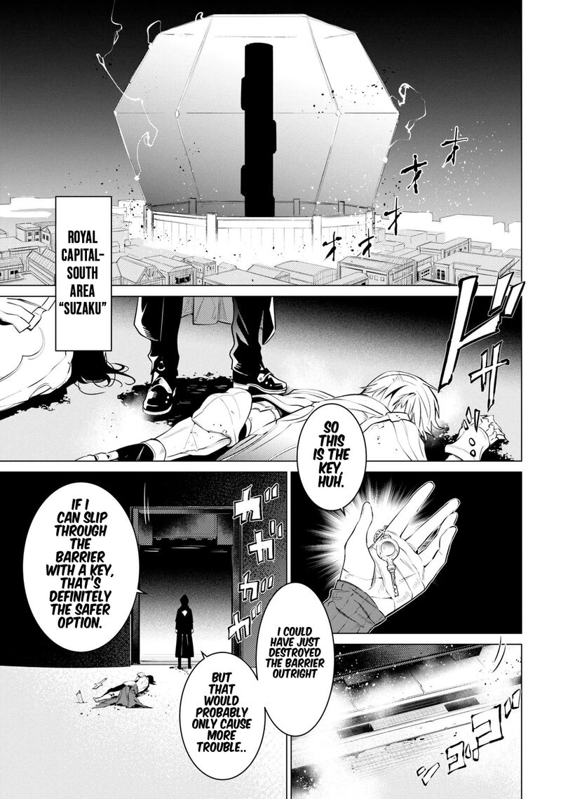 SSS Rank Dungeon De Knife Ichihon Tewatasare Tsuihou Sareta Hakuma Doushi Chapter 29 - Page 1