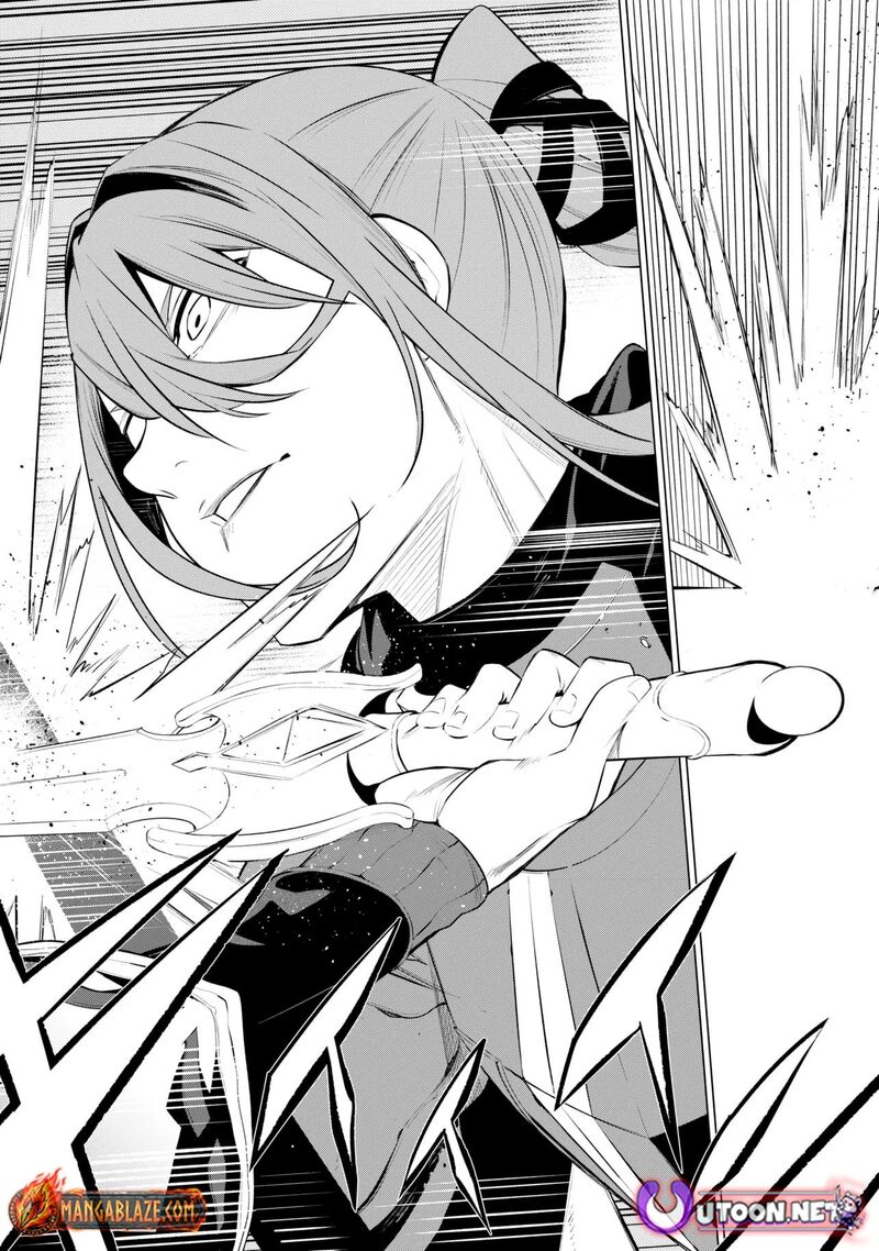 SSS Rank Dungeon De Knife Ichihon Tewatasare Tsuihou Sareta Hakuma Doushi Chapter 29 - Page 12