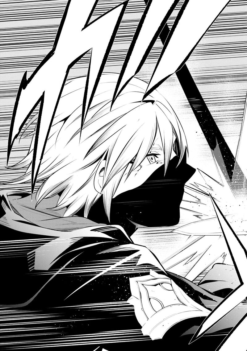 SSS Rank Dungeon De Knife Ichihon Tewatasare Tsuihou Sareta Hakuma Doushi Chapter 29 - Page 13