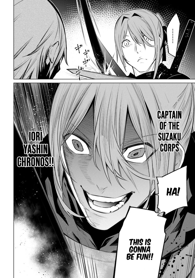 SSS Rank Dungeon De Knife Ichihon Tewatasare Tsuihou Sareta Hakuma Doushi Chapter 29 - Page 14
