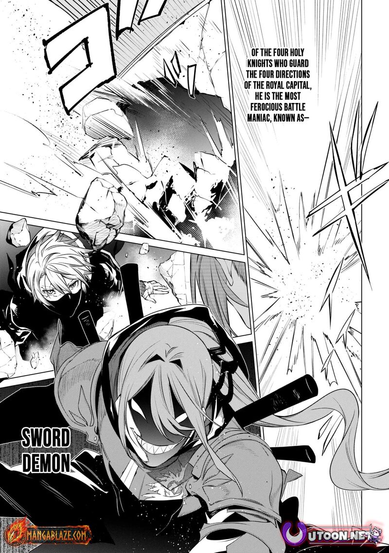SSS Rank Dungeon De Knife Ichihon Tewatasare Tsuihou Sareta Hakuma Doushi Chapter 29 - Page 15