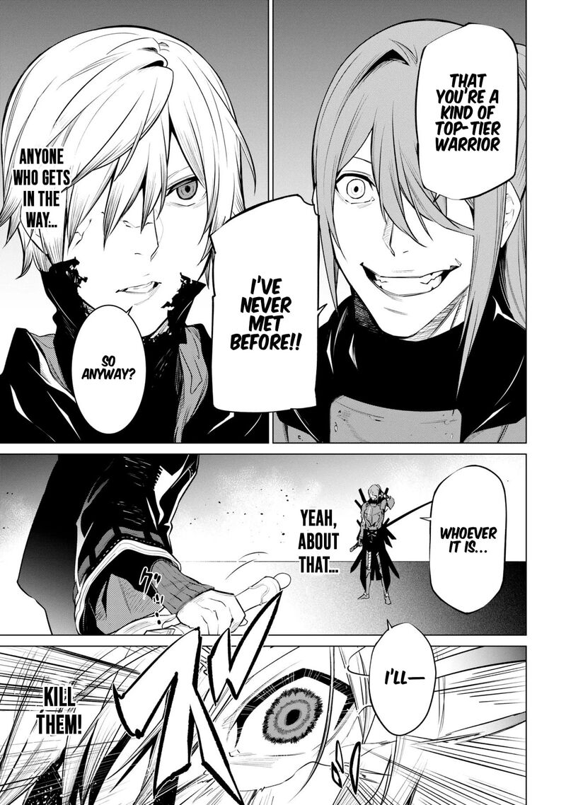 SSS Rank Dungeon De Knife Ichihon Tewatasare Tsuihou Sareta Hakuma Doushi Chapter 29 - Page 19