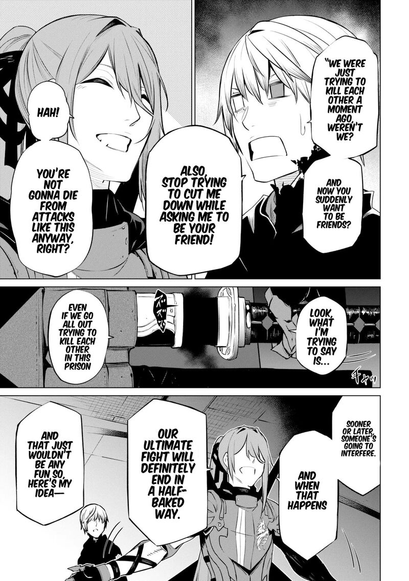 SSS Rank Dungeon De Knife Ichihon Tewatasare Tsuihou Sareta Hakuma Doushi Chapter 29 - Page 23