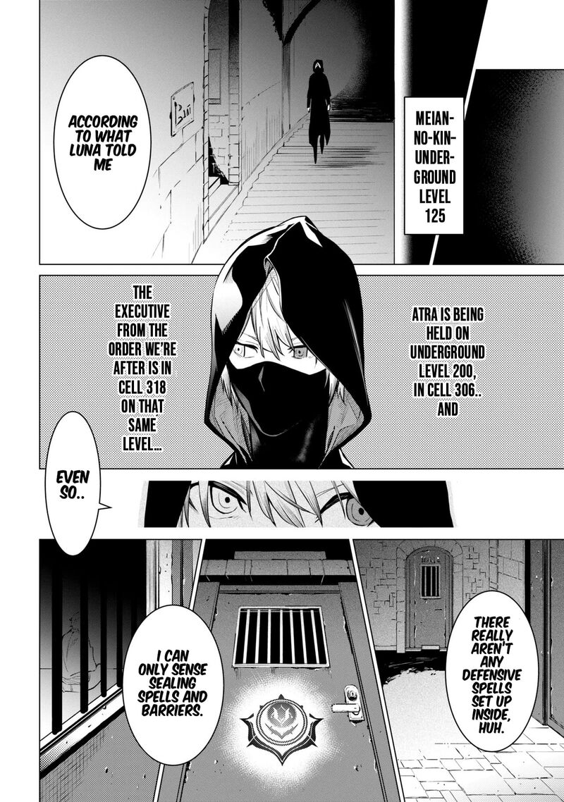 SSS Rank Dungeon De Knife Ichihon Tewatasare Tsuihou Sareta Hakuma Doushi Chapter 29 - Page 4