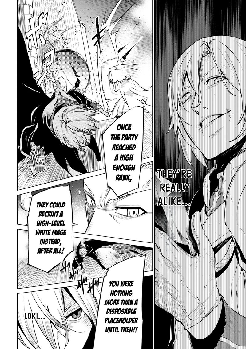 SSS Rank Dungeon De Knife Ichihon Tewatasare Tsuihou Sareta Hakuma Doushi Chapter 30 - Page 11