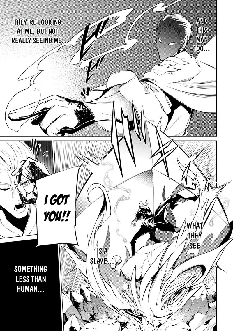 SSS Rank Dungeon De Knife Ichihon Tewatasare Tsuihou Sareta Hakuma Doushi Chapter 30 - Page 12