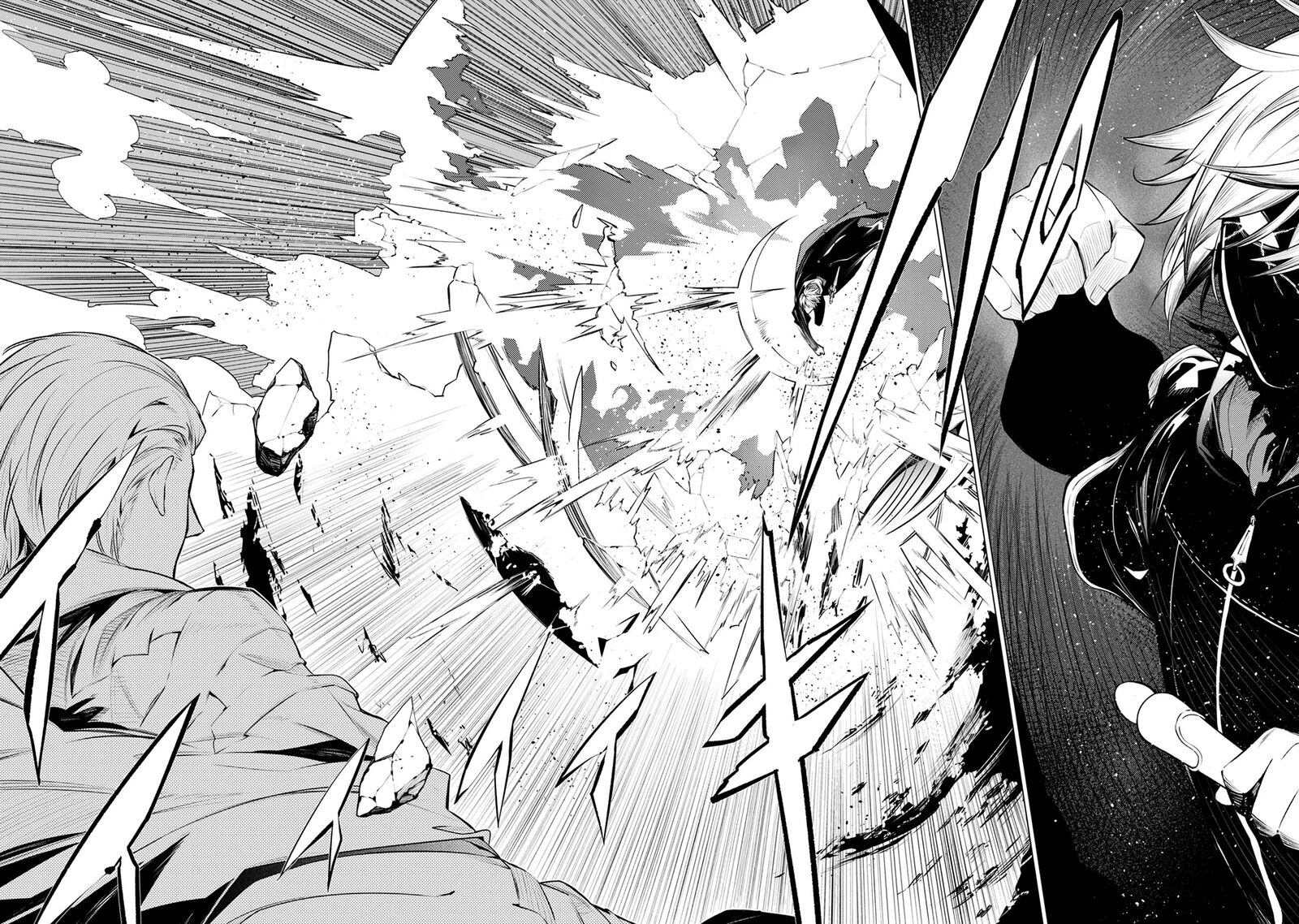 SSS Rank Dungeon De Knife Ichihon Tewatasare Tsuihou Sareta Hakuma Doushi Chapter 30 - Page 13