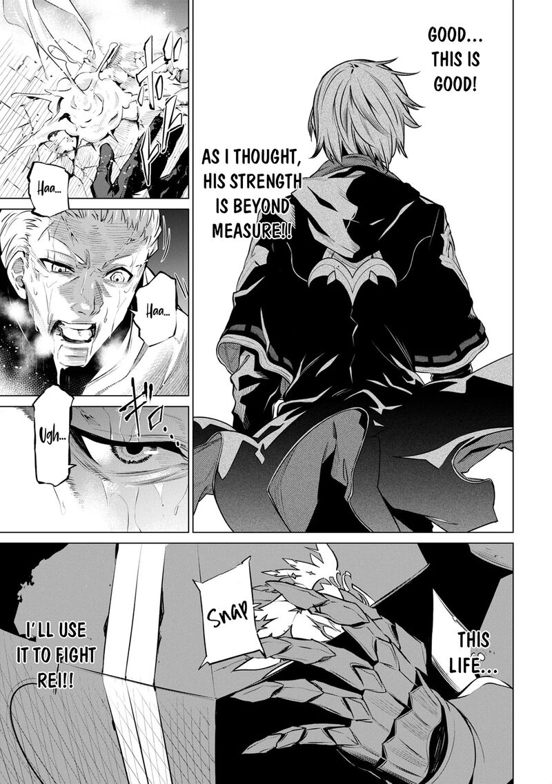 SSS Rank Dungeon De Knife Ichihon Tewatasare Tsuihou Sareta Hakuma Doushi Chapter 30 - Page 18