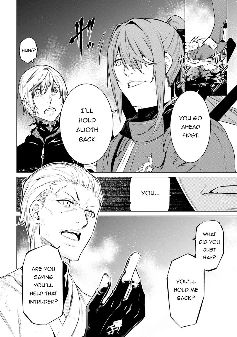 SSS Rank Dungeon De Knife Ichihon Tewatasare Tsuihou Sareta Hakuma Doushi Chapter 30 - Page 26
