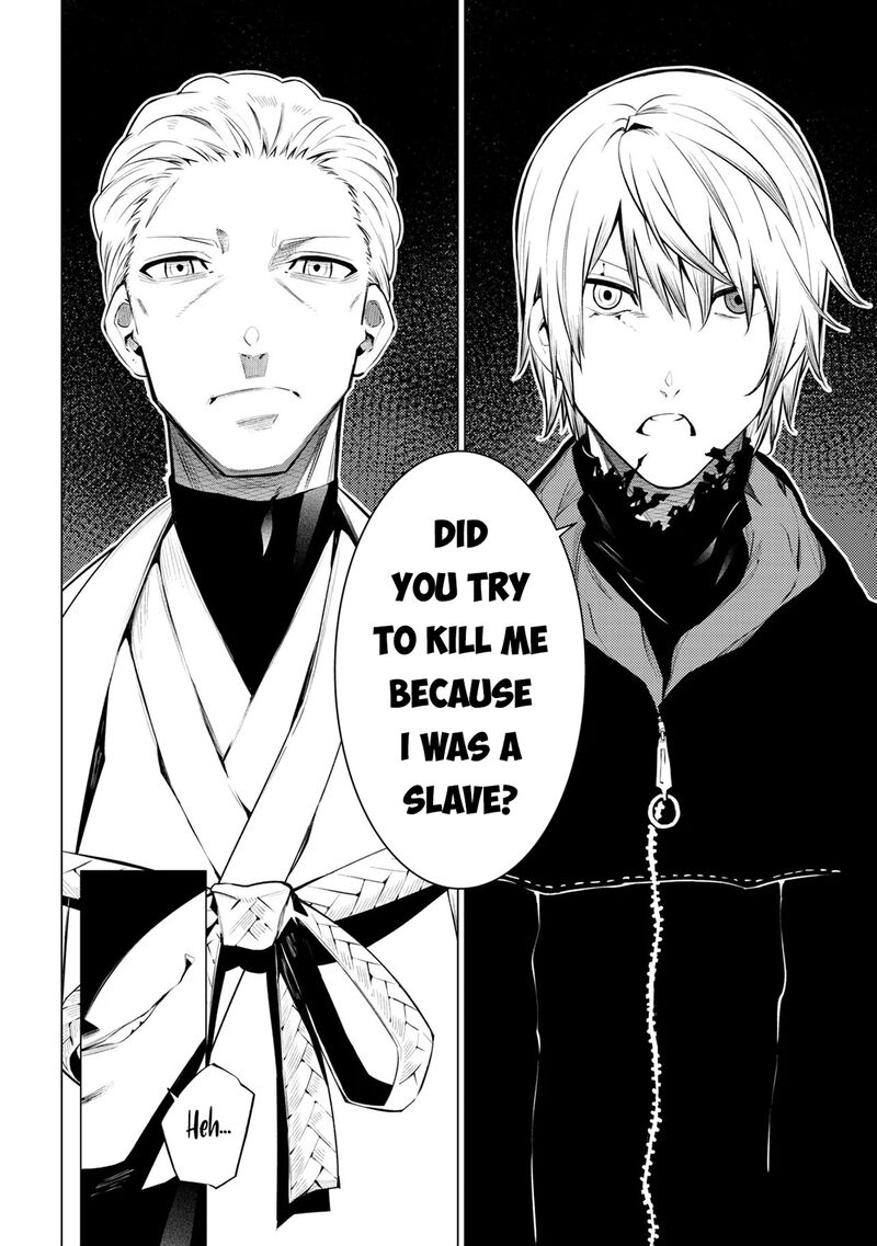 SSS Rank Dungeon De Knife Ichihon Tewatasare Tsuihou Sareta Hakuma Doushi Chapter 30 - Page 6
